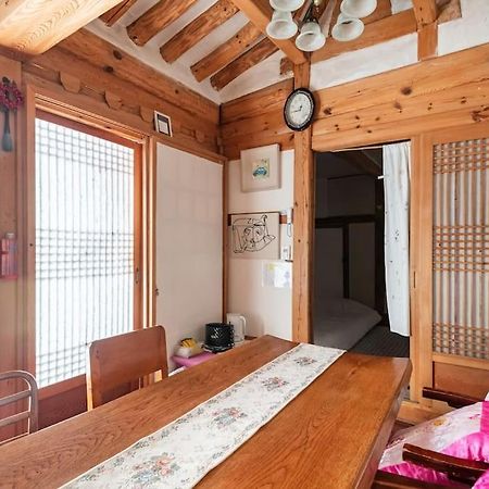 Namhyundang - Hanok Korean Traditional House Seul Zewnętrze zdjęcie
