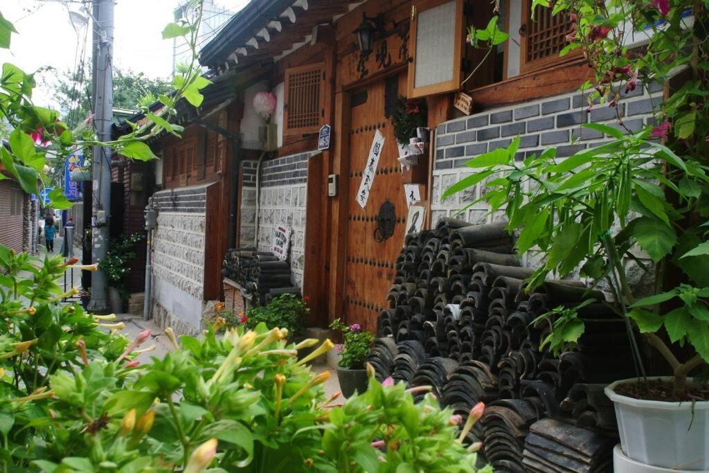 Namhyundang - Hanok Korean Traditional House Seul Zewnętrze zdjęcie