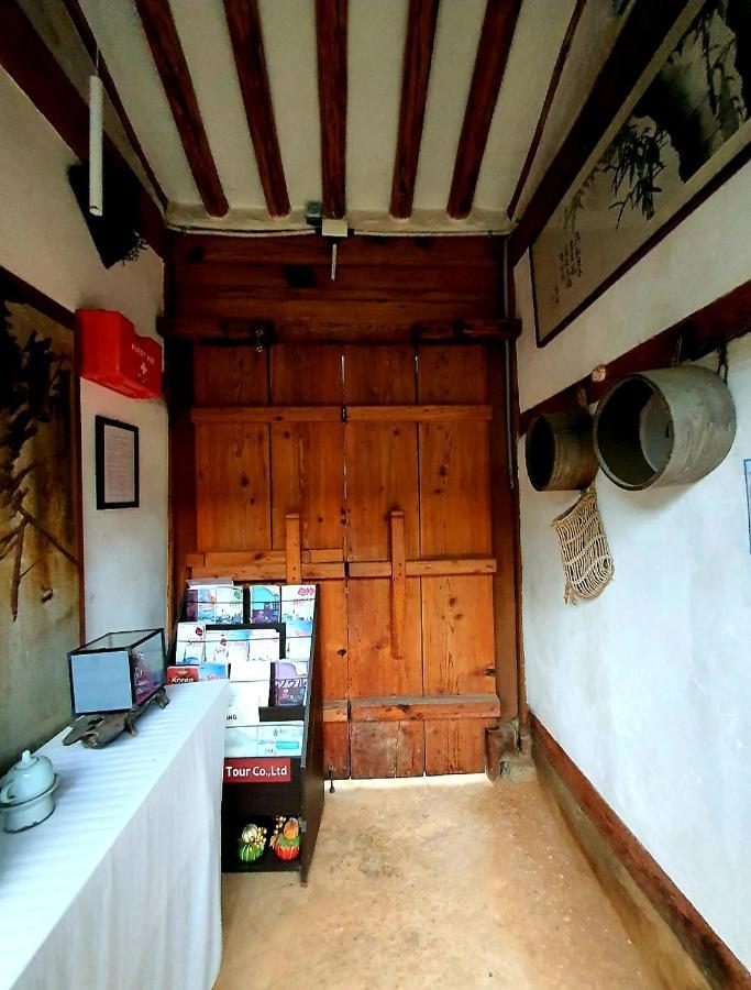 Namhyundang - Hanok Korean Traditional House Seul Zewnętrze zdjęcie