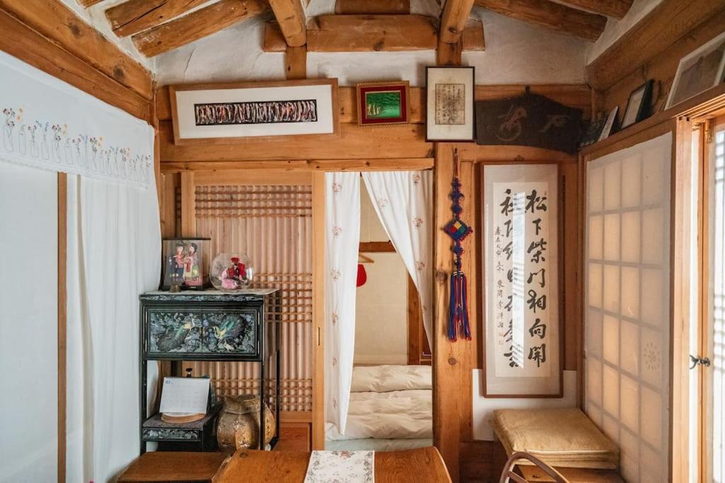 Namhyundang - Hanok Korean Traditional House Seul Zewnętrze zdjęcie