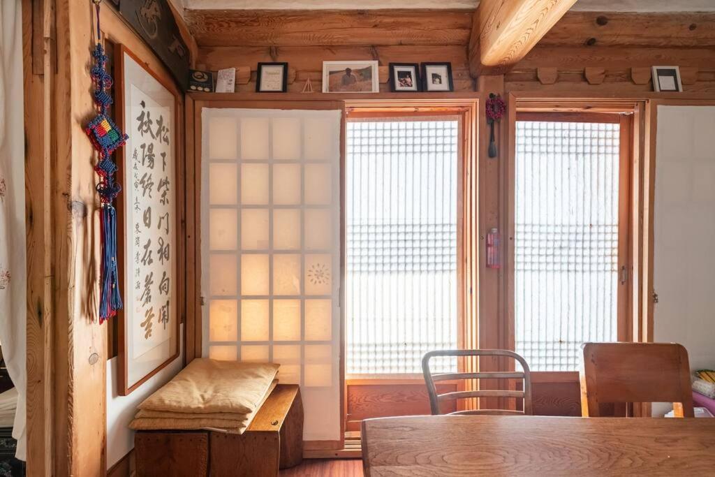 Namhyundang - Hanok Korean Traditional House Seul Zewnętrze zdjęcie