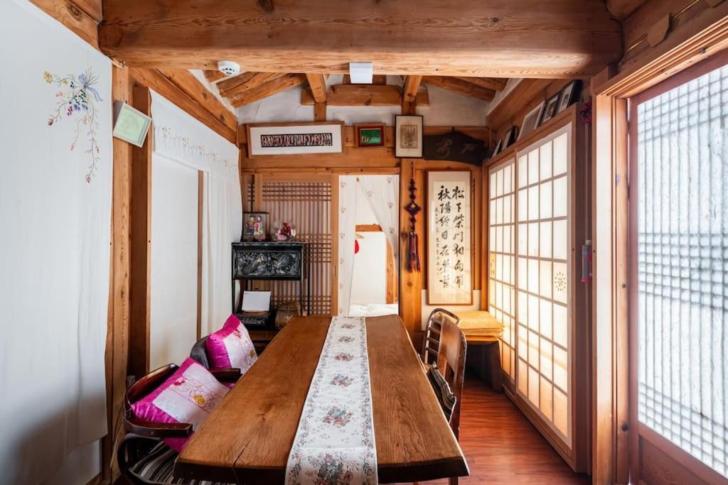 Namhyundang - Hanok Korean Traditional House Seul Zewnętrze zdjęcie