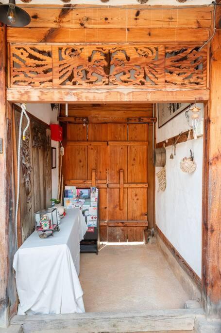 Namhyundang - Hanok Korean Traditional House Seul Zewnętrze zdjęcie