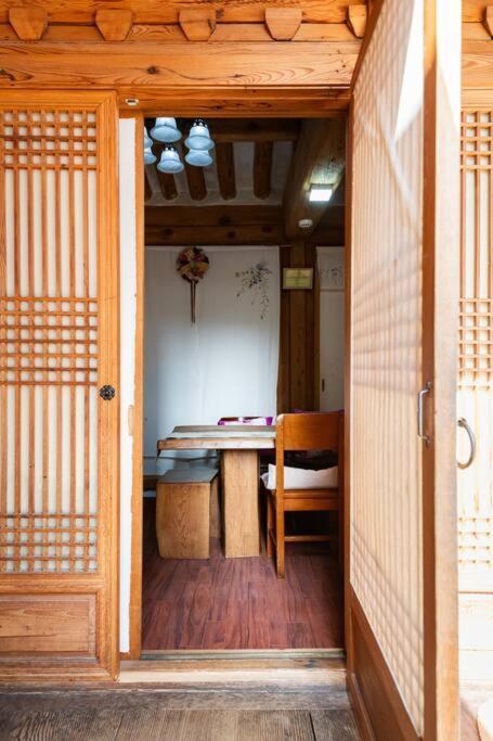 Namhyundang - Hanok Korean Traditional House Seul Zewnętrze zdjęcie